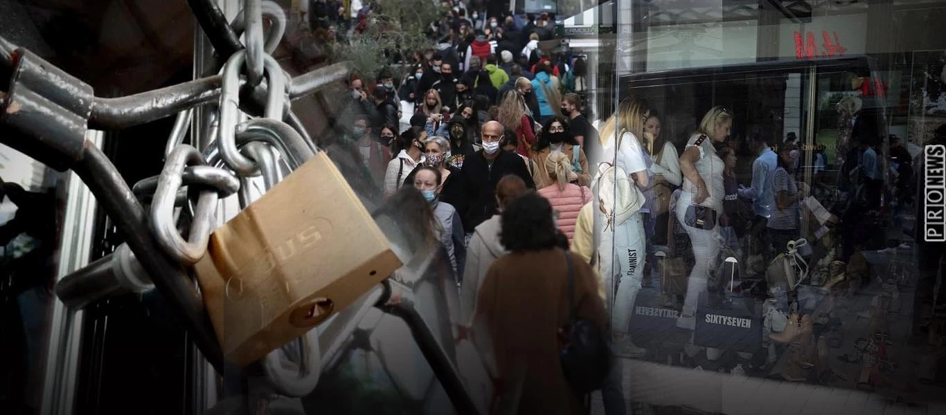 «Θα ξανακλείσουν σε δέκα μέρες λιανεμπόριο, κομμωτήρια κλπ»: Ποιο κυβερνητικό στέλεχος το είπε & σε ποιον